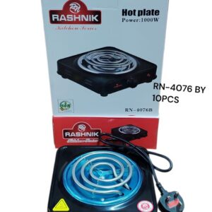 Ranshnik Single Coil Hot Plate Electric Cooker